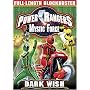 Power Rangers Mystic Force - Dark Wish - The Blockbuster
