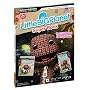 LittleBigPlanet Super Book Signature Series Strategy Guide (Bradygames Signature)