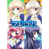 ¥Õ¥ì¥é¥Ð¡ÚAmazon.co.jp ¥ª¥ê¥¸¥Ê¥ëÆÃŵ¥³¡¼¥¹¥¿¡¼/ͽÌóÆÃŵ:ÉþÁõÆ©²á¥Ñ¥Ã¥ÁÉÕ¤¡Û