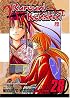Rurouni Kenshin, Volume 28 (Rurouni Kenshin (Graphic Novels))