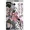 All Samurai Champloo and Full Metal Alchemist