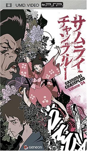 Samurai Champloo (Vol. 4) [UMD for PSP]