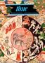 Time: Rhythm and Repose (Art & Imagination)