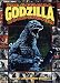 The Official Godzilla Compendium: A 40 Year Retrospective