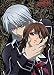 Vampire Knight Zero & Yuki Wallscroll (GE5208)_s-1