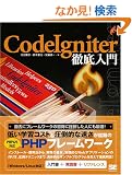 CodeIgniter�O�����
