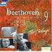 Beethoven - String Quartets, Vol 9 - Opp 131 and 135