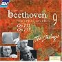 Beethoven: String Quartets, Op.131 & Op.135