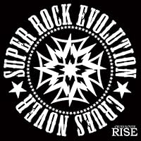 「RISE」 「RISE」