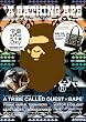 A BATHING APE 2010 WINTER COLLECTION (e-MOOK)