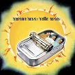 Hello Nasty [REMASTERED]