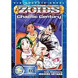 zoids chaotic century vol 3