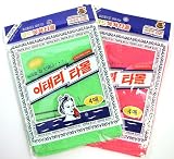 8 pcs Asian Exfoliating Bath Washcloth - Red & Green