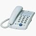 Corded Desktop Speakerphone White