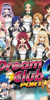 DREAM C CLUB(ドリームクラブ)ZERO PORTABLE