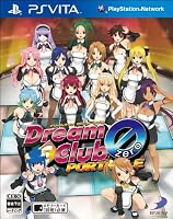DREAM C CLUB(ドリームクラブ)ZERO PORTABLE