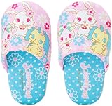 ジュエルペット キッズスリッパ (フラワー) 20cm フラワースリッパ