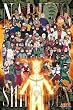 NARUTO疾風伝 1000ピース 10th Anniversary 1000-306