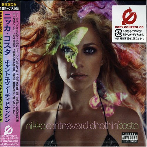 Nikka Costa - (Out here) on my own / Vinyl single [Vinyl-Single 7