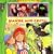 Hansel and Gretel: Board Book (Finger Puppet Theater Books)