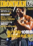 IRONMAN (アイアンマン) 2006年 09月号 [雑誌]