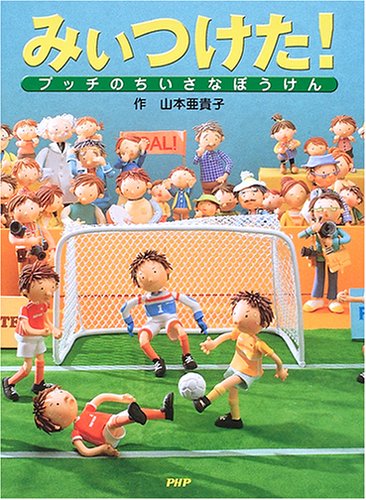 商品画像