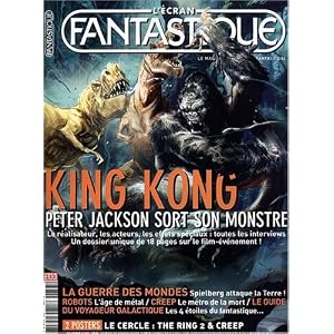 Ecran Fantastique by