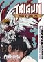 Trigun Maximum Volume 8: Silent Ruin
