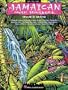 The Jamaican Music Songbook