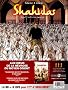 Grand Angle fait son cin�ma : La BD Shahidas et le DVD D�mineurs (1DVD)