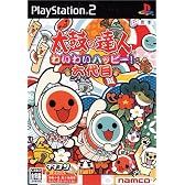 太鼓の達人 わいわいハッピー! 六代目(ソフト単品)