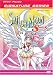 DVD : Sailor Moon Super S, Vol. 4 (REGION 1) (NTSC)
