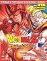 Dragon Ball Z: Budokai (Prima's Official Strategy Guide)
