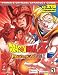 Dragon Ball Z: Budokai (Prima's Official Strategy Guide)