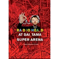 Radiohead - At Saitama Super Arena