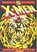 The Uncanny X-Men: The Dark Phoenix Saga