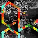 You're Not Ready Yet (Bonus Track)