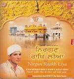 Nirgun Raakh Liya: Punjabi Devotional Bhajans