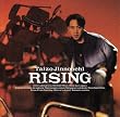 Rising