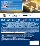 ガフールの伝説 3D&2D ブルーレイセット（2枚組） [Blu-ray] 画像