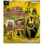 Age of Empires: Gold Edition
