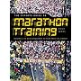 The Expert's Guide to Marathon Training