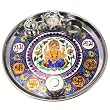 Ganesha Gift - Ganesh Puja Thaali