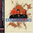 Best of Cosmosquad