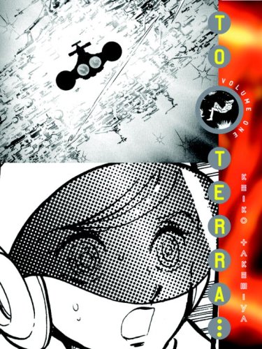 To Terra...Volume 1