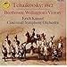 Tchaikovsky 1812 Overture / Beethoven Wellington's Victory / Liszt Battle of Huns / Kunzel, Cincinnati Symphony Orchestra