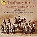 Music : Tchaikovsky 1812 Overture / Beethoven Wellington's Victory / Liszt Battle of Huns / Kunzel, Cincinnati Symphony Orchestra