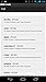 OBD 2 Codes