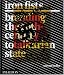 Books : Iron Fists: Branding the 20th-Century Totalitarian State
