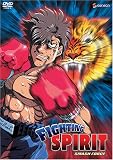 Fighting Spirit: V.7 Smash Force (ep.31-35)